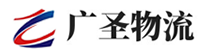 广州到孝南区物流公司